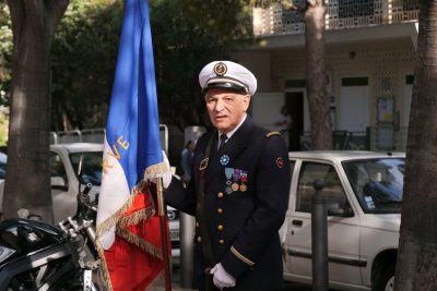 Agrandir l'image 3 sur 12, fenêtre modale