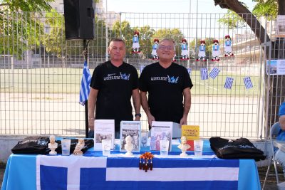 Agrandir l'image 9 sur 24, fenêtre modale