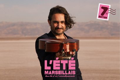 Nadir Ben - Côté cour - Été marseillais - Agrandir l'image, fenêtre modale
