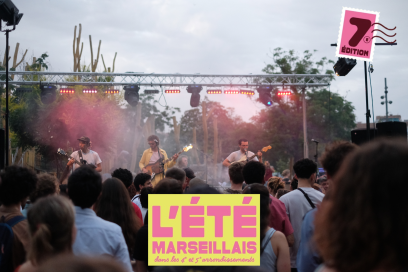 fête de la musique - Agrandir l'image, fenêtre modale